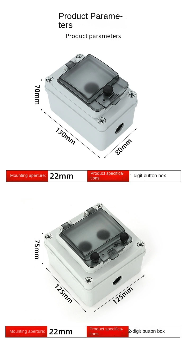带接线盒控制的 IP67 防水紧急按钮开关