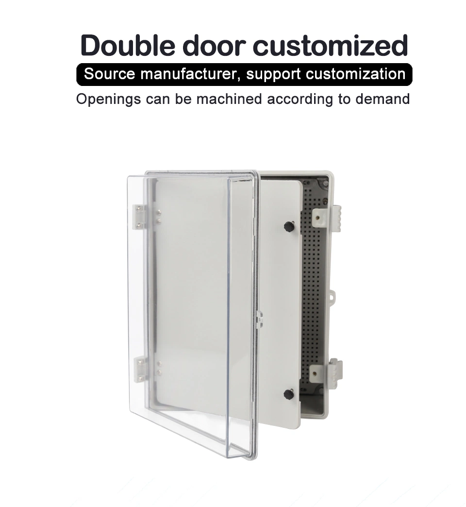 塑料防水配电箱300*200*160mm电气设备箱ABS/PC