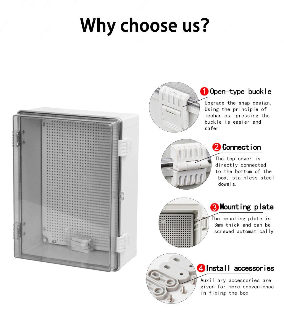 塑料防水配电箱300*200*160mm电气设备箱ABS/PC